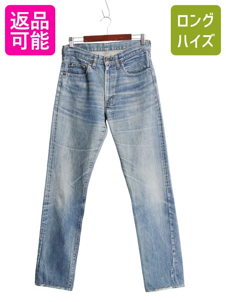 楽天市場】505 talonの通販