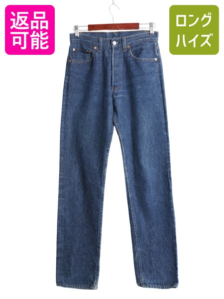 濃紺 LEVIS 501 米国製 90sヴィンテージw31 ボタン裏552 希少】90s