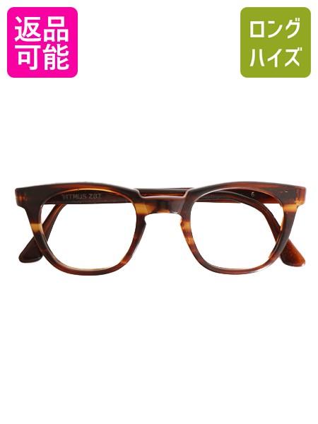 楽天市場】60年代（眼鏡・サングラス｜バッグ・小物・ブランド雑貨）の通販