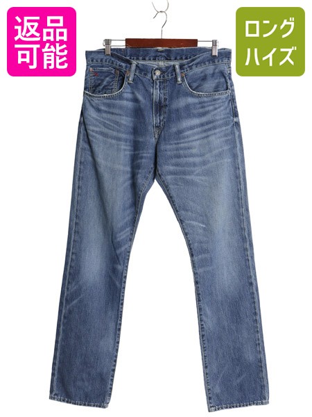 楽天市場】ラルフローレン（インチ32）（ズボン・パンツ｜メンズ