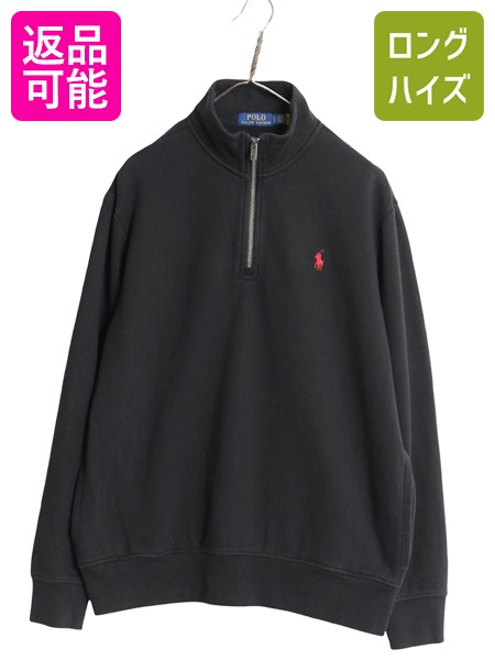 楽天市場】古着 ハーフジップ スウェットの通販