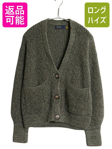 楽天市場】ラルフローレン カーディガン（カラーカーキグリーン）の通販