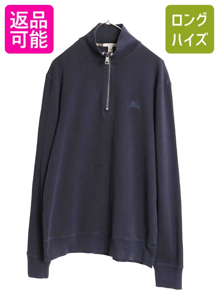 楽天市場】バーバリー BURBERRY（柄刺繍）（スウェット・トレーナー