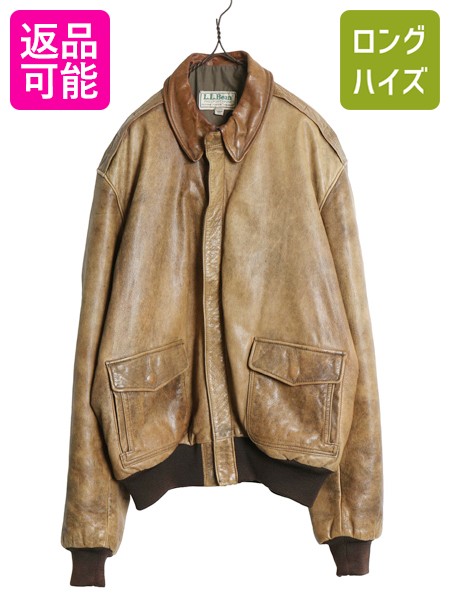楽天市場】エルエルビーン 革ジャンの通販