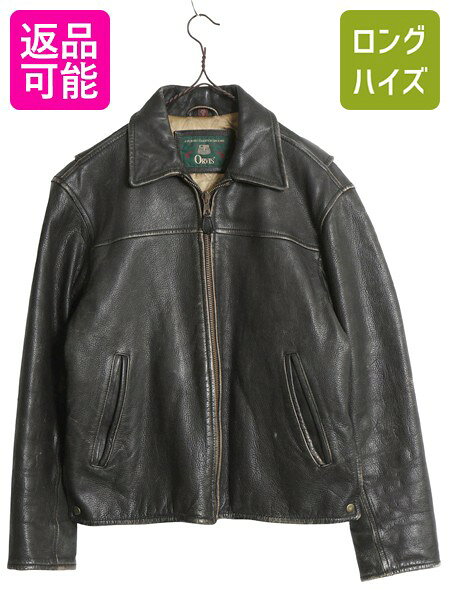 楽天市場】Orvis（コート・ジャケット｜メンズファッション）の通販