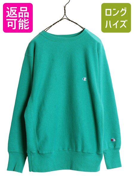 楽天市場】リバースウィーブ ターコイズの通販