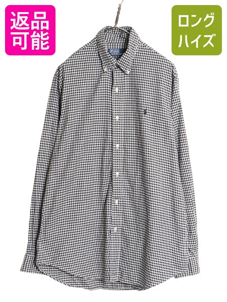 新品未使用 ラルフローレン ギンガムチェック クィーン　コンフォーターカバー 楽天市場】ギンガムチェックシャツ ラルフローレンの通販