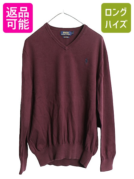 楽天市場】ラルフローレン ポロシャツ（ニット・セーター｜トップス
