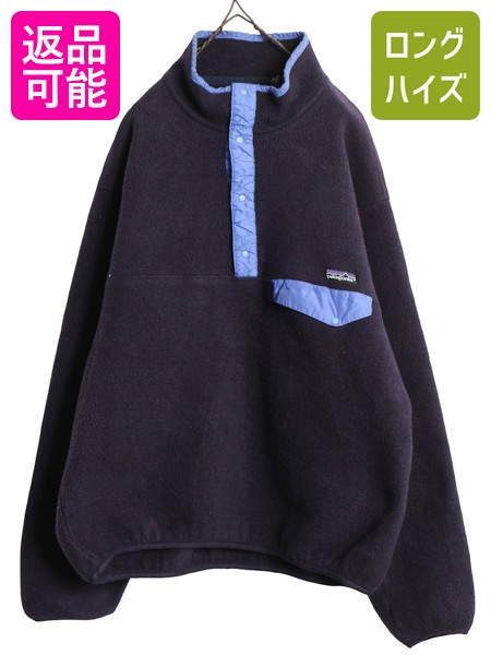 楽天市場】パタゴニア スナップt プルオーバー（メンズファッション