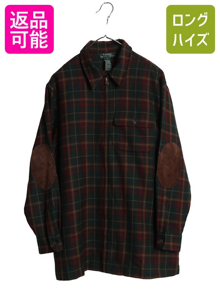 楽天市場】エルボーパッチ（ブランドラルフローレン）の通販