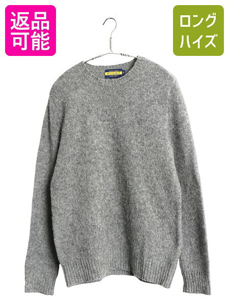 美品 XXL ポロラルフローレン エルボーパッチ ラガーシャツ グレー ゆるだぼ 楽天市場】エルボーパッチ（ブランドラルフローレン）の通販