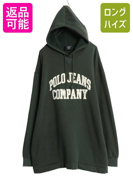 楽天市場】ポロ ジーンズ カンパニー（パーカー｜トップス）：メンズ