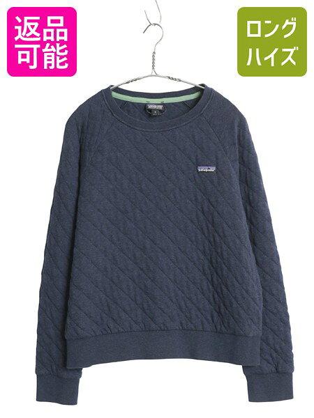 パタゴニア オーガニック コットン キルト クルー レディース M 古着 19年製 アウトドア キルティング スウェット トレーナー クルーネック| 中古 Patagonia プルオーバー カットソー スエット スウェットトレーナー スウェットシャツ ロゴスウェット ショート丈 ネイビー 紺