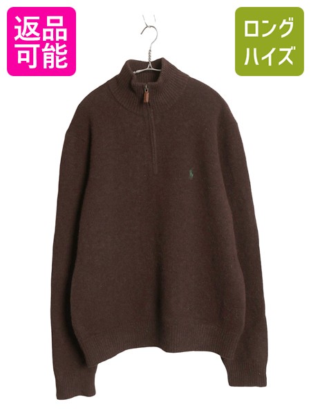 楽天市場】ラルフローレン ハーフジップ（ニット・セーター｜トップス