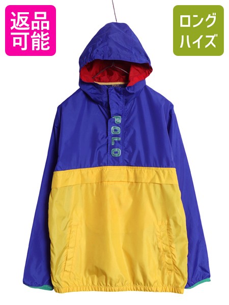 楽天市場】セーリング ジャケット（ブランドラルフローレン）の通販