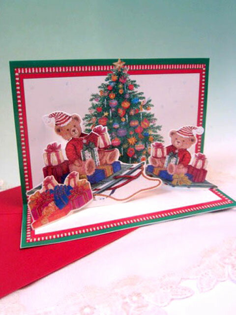 【29〜30日はポイント5倍】 ポップアップベアクリスマスカード 大人 カワイイ ラグジュアリー xm366