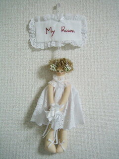 �դ���ɡ���롼��ץ졼�� �饰���奢�꡼��rp15