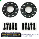 【協永産業 Kics Racing Gear】W.T.S. HUB UNIT SYSTEMワイドトレッドスペーサー ハブユニットシステム25mm厚　4H車用　P.C.D.100　ハブ径φ54ネジサイズ：M12×P1.5