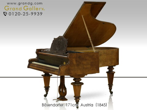 Franz Wirth Schuler Bosendorfer（ベーゼンドルファー）【中古】【中古ピアノ】【中古グランドピアノ】【グランドピアノ】【木目】【190117】