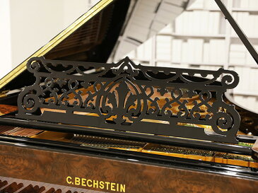 C.BECHSTEIN（ベヒシュタイン）V【中古】【中古ピアノ】【中古グランドピアノ】【グランドピアノ】【200702】