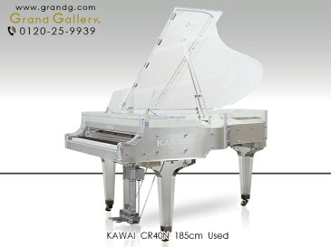 KAWAI（カワイ）CR40N【中古】【中古ピアノ】【中古グランドピアノ】【グランドピアノ】【200415】