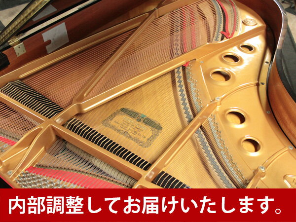 KAWAI（カワイ）R1【中古】【中古ピアノ】【中古グランドピアノ】【グランドピアノ】