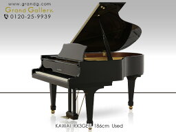 KAWAI（カワイ） RX3G-EU【中古】【中古ピアノ】【中古グランドピアノ】【グランドピアノ】【240116】