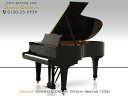 STEINWAY＆SONS（スタインウェイ＆サンズ）A3【中古】【中古ピアノ】【中古グランドピアノ】【グランドピアノ】【191110】