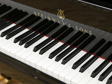 【配送料無料　※北海道・沖縄その他離島除く】　STEINWAY＆SONS（スタインウェイ＆サンズ）B211【中古】【中古ピアノ】【中古グランドピアノ】【グランドピアノ】【180920】