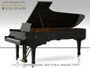 【配送料無料　※北海道・沖縄その他離島除く】STEINWAY＆SONS（スタインウェイ＆サンズ）D2 ...