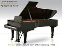 【配送料無料　※北海道・沖縄その他離島除く】STEINWAY＆SONS（スタインウェイ＆サンズ）D2 ...