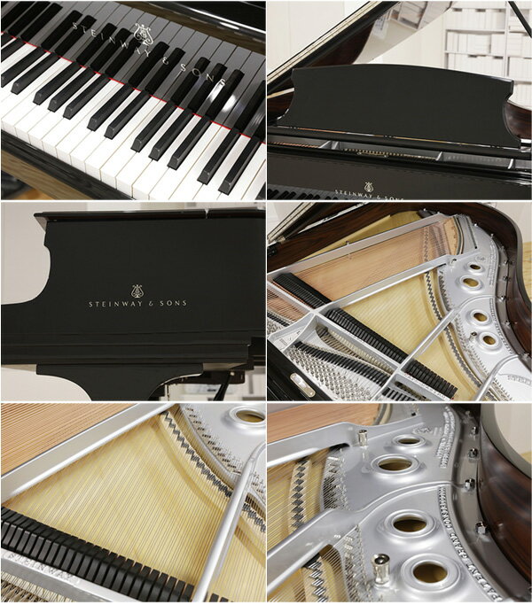 【配送料無料　※北海道・沖縄その他離島除く】【リニューアルピアノ】STEINWAY＆SONS（スタインウェイ＆サンズ）L179【中古】【中古ピアノ】【中古グランドピアノ】【グランドピアノ】【191110】