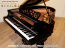 【配送料無料　※北海道・沖縄その他離島除く】STEINWAY＆SONS（スタインウェイ＆サンズ）O180【中古】【中古ピアノ】【中古グランドピアノ】【グランドピアノ】【170525】