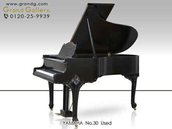 【中古ピアノ】YAMAHA(ヤマハ)No.30【...の商品画像