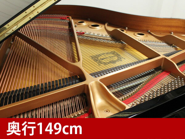 【アウトレットピアノ】YAMAHA（ヤマハ）A1R【中古】【中古ピアノ】【中古グランドピアノ】【グランドピアノ】【191017】