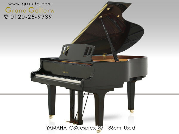 YAMAHA（ヤマハ） C3X-espressivo【中古】【中古グランドピアノ】【グランドピアノ】【230728】のサムネイル