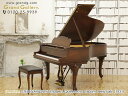 STEINWAY＆SONS（スタインウェイ＆サンズ）Model.L Queen Ann【中古】【中古ピアノ】【中古グランドピアノ】【グランドピアノ】【木目】【猫脚】【220129】