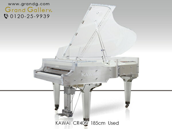 【中古ピアノ】KAWAI（カワイ）CR40N【中古】【中古グランドピアノ】【グランドピアノ】【220720】のサムネイル