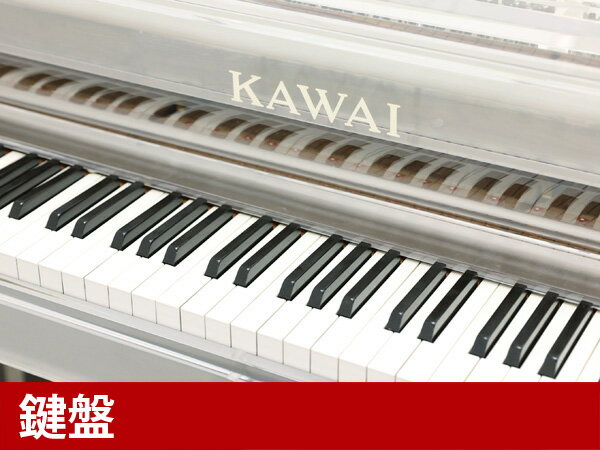 【中古ピアノ】KAWAI(カワイ)CR40N【...の紹介画像2