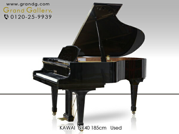 KAWAI カワイ NX40【中古】【中古ピアノ】【中古グランドピアノ】【グランドピアノ】【240126】