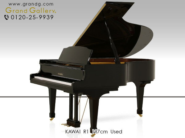 KAWAI カワイ R1【中古】【中古ピアノ】【中古グランドピアノ】【グランドピアノ】【230524】