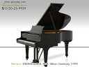 STEINWAY&SONS（スタインウェイ＆サンズ） A188【中古】【中古ピアノ】【中古グランドピアノ】【グランドピアノ】【230414】