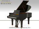 STEINWAY&SONS（スタインウェイ＆サンズ） A188【中古】【中古ピアノ】【中古グランドピアノ】【グランドピアノ】【230504】