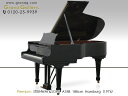 STEINWAY&SONS（スタインウェイ＆サンズ） A188【中古】【中古ピアノ】【中古グランドピアノ】【グランドピアノ】【221128】