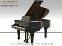 STEINWAY＆SONS（スタインウェイ＆サンズ）L179【中古】【中古ピアノ】【中古グランドピアノ】【グランドピアノ】【191110】