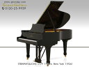 STEINWAY&SONS（スタインウェイ＆サンズ） L179【中古】【中古ピアノ】【中古グランドピアノ】【グランドピアノ】【230504】