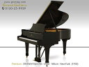 STEINWAY＆SONS（スタインウェイ＆サンズ）O180【中古】【中古ピアノ】【中古グランドピアノ】【グランドピアノ】【210729】