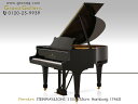 STEINWAY&SONS（スタインウェイ＆サンズ） S155【中古】【中古ピアノ】【中古グランドピアノ】【グランドピアノ】【230504】