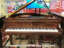 STEINWAY&SONS（スタインウェイ＆サンズ） S155【中古】【中古ピアノ】【中古グランドピアノ】【グランドピアノ】【木目】【230715】