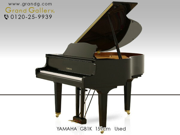 YAMAHA ヤマハ GB1K【中古】【中古ピアノ】【中古グランドピアノ】【グランドピアノ】【240125】